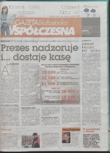 Gazeta Wsp&oacute;łczesna 2008, nr 48