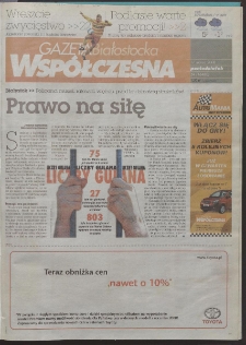 Gazeta Wsp&oacute;łczesna 2008, nr 54