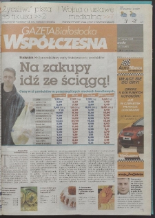 Gazeta Wsp&oacute;łczesna 2008, nr 56