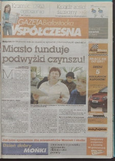 Gazeta Wsp&oacute;łczesna 2008, nr 57