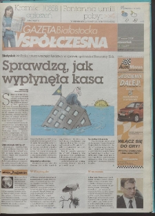 Gazeta Wsp&oacute;łczesna 2008, nr 61