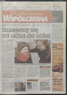 Gazeta Wsp&oacute;łczesna 2008, nr 64