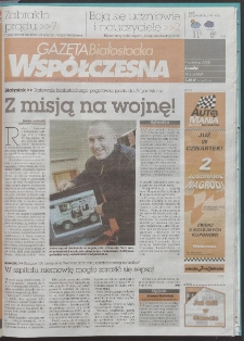 Gazeta Wsp&oacute;łczesna 2008, nr 70