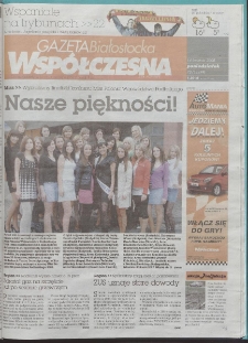 Gazeta Wsp&oacute;łczesna 2008, nr 73