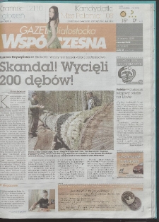 Gazeta Wsp&oacute;łczesna 2008, nr 81