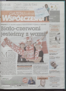 Gazeta Wsp&oacute;łczesna 2008, nr 110