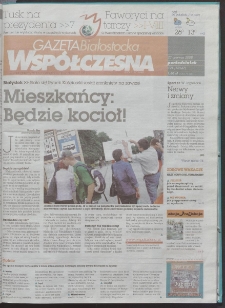 Gazeta Wsp&oacute;łczesna 2008, nr 121