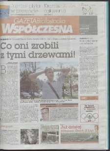 Gazeta Wsp&oacute;łczesna 2008, nr 149