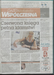 Gazeta Wsp&oacute;łczesna 2008, nr 152
