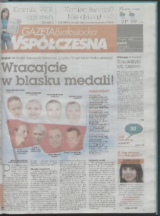 Gazeta Współczesna 2008, nr 155