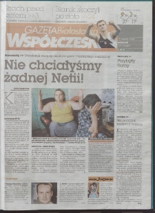 Gazeta Wsp&oacute;łczesna 2008, nr 161