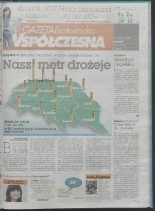 Gazeta Wsp&oacute;łczesna 2008, nr 164