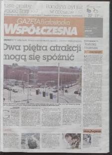 Gazeta Wsp&oacute;łczesna 2008, nr 171