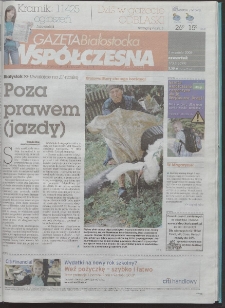 Gazeta Wsp&oacute;łczesna 2008, nr 173