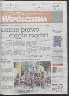 Gazeta Wsp&oacute;łczesna 2008, nr 182