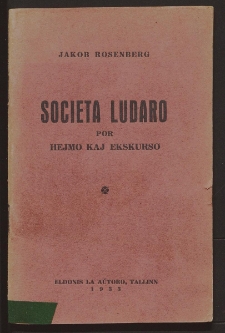 Societa ludaro por hejmo kaj ekskurso