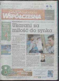 Gazeta Wsp&oacute;łczesna 2008, nr 195