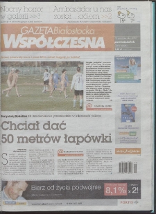 Gazeta Wsp&oacute;łczesna 2008, nr 200
