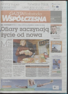 Gazeta Wsp&oacute;łczesna 2008, nr 202