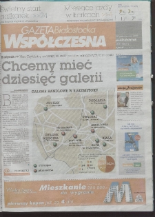 Gazeta Współczesna 2008, nr 205