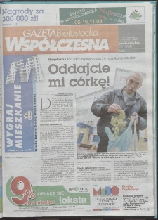 Gazeta Wsp&oacute;łczesna 2008, nr 220