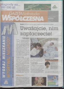 Gazeta Wsp&oacute;łczesna 2008, nr 222
