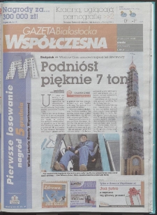 Gazeta Wsp&oacute;łczesna 2008, nr 231