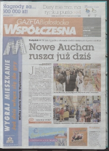 Gazeta Wsp&oacute;łczesna 2008, nr 235