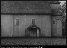 Nowoberezowo, cerkiew św. Apostoła Jana Teologa