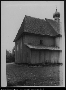 Nowoberezowo, cerkiew św. Apostoła Jana Teologa
