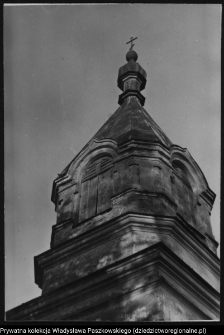 Nowoberezowo, cerkiew Wniebowstąpienia Pańskiego