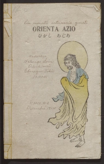 Orienta Azio (Decembro 1911)