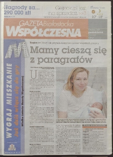 Gazeta Wsp&oacute;łczesna 2009, nr 2