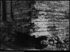 Hołny Mejera (Majera), ruiny dworu