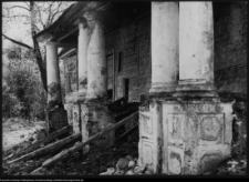 Hołny Mejera (Majera), dw&oacute;r