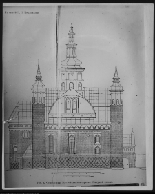 Supraśl, pobazyliański zespół cerkiewno-klasztorny