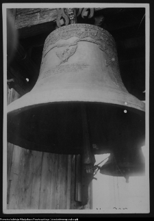 Supraśl, zesp&oacute;ł cerkiewno-klasztorny