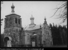 Królowy Most, cerkiew