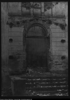 Hieronimowo, ruiny pałacu