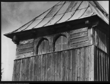 Kleszczele, dzwonnica