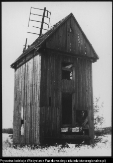 Trześcianka, wiatrak