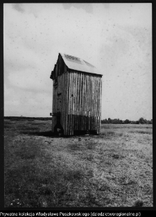 Trześcianka, wiatrak