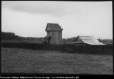 Trześcianka, wiatrak