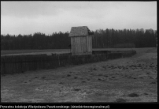 Trześcianka, wiatrak