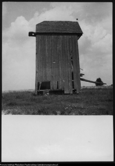 Trześcianka, wiatrak