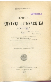 Dzieje krytyki literackiej w Polsce