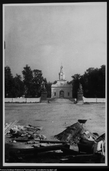 Białystok, Pałac Branickich