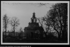 Białystok, pałac Branickich, Brama Wielka