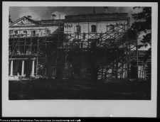 Białystok, Pałac Branickich