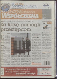 Gazeta Wsp&oacute;łczesna 2009, nr 26